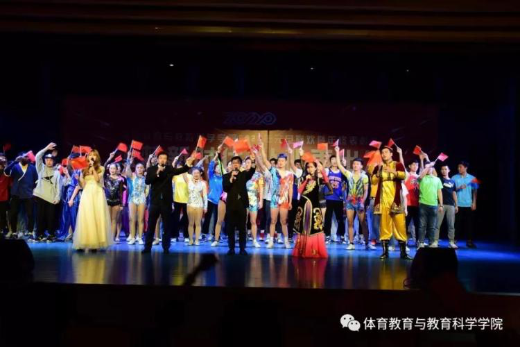 77体育官网图片