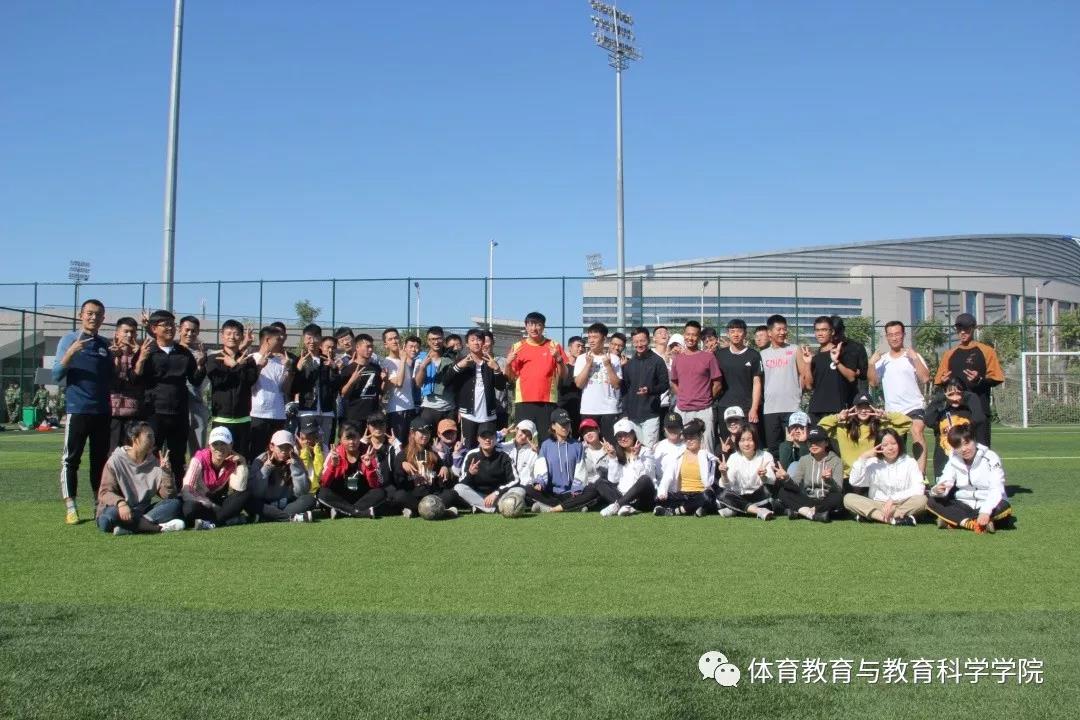 77体育竞技图片