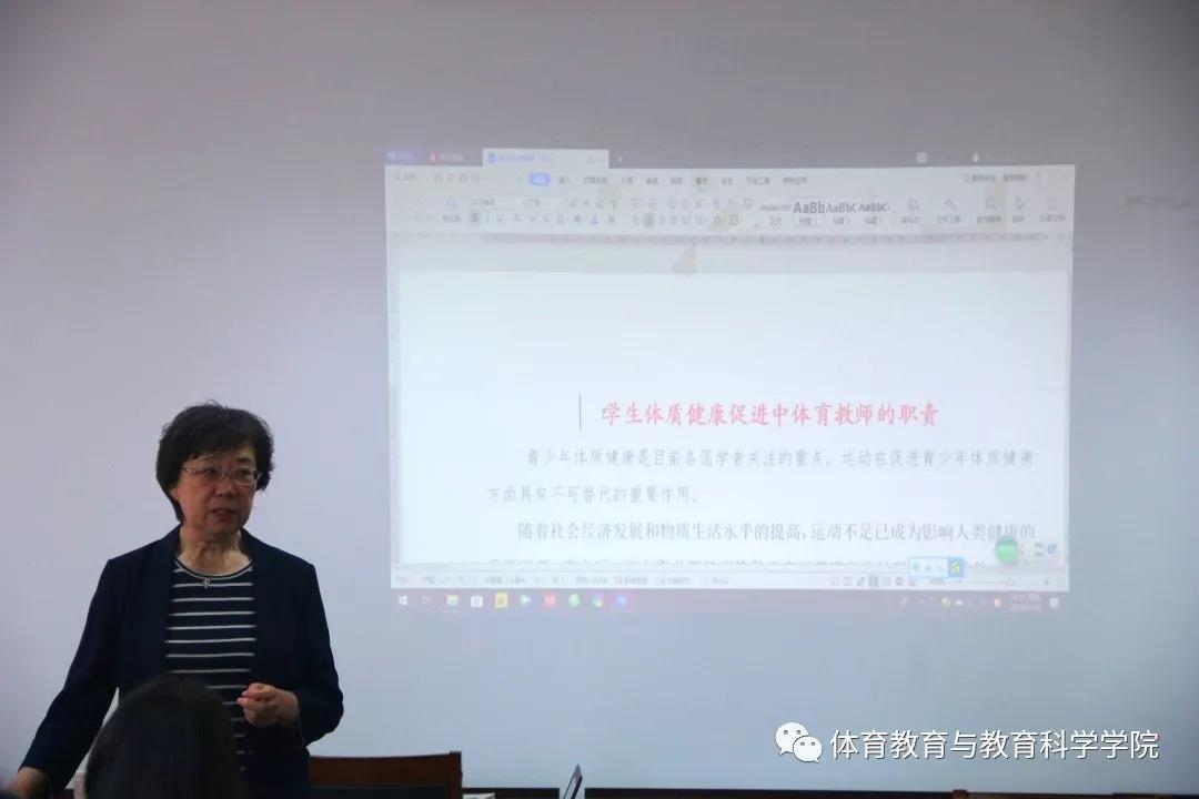 77体育锦标图片