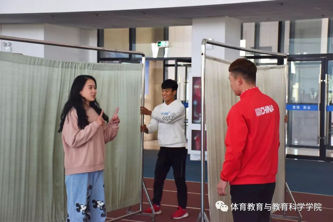 77体育动态图片