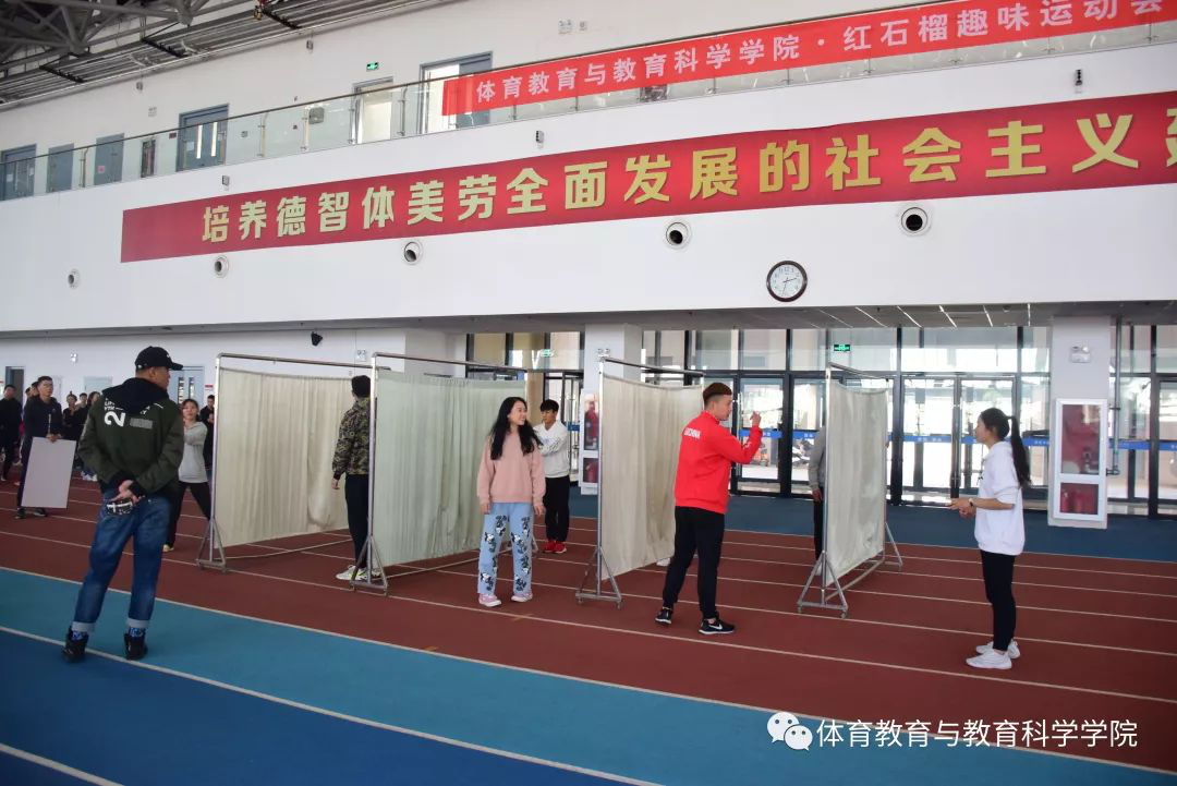 77体育首页图片