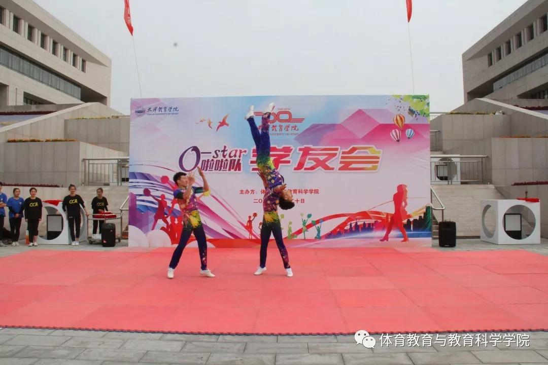 77体育荣耀图片