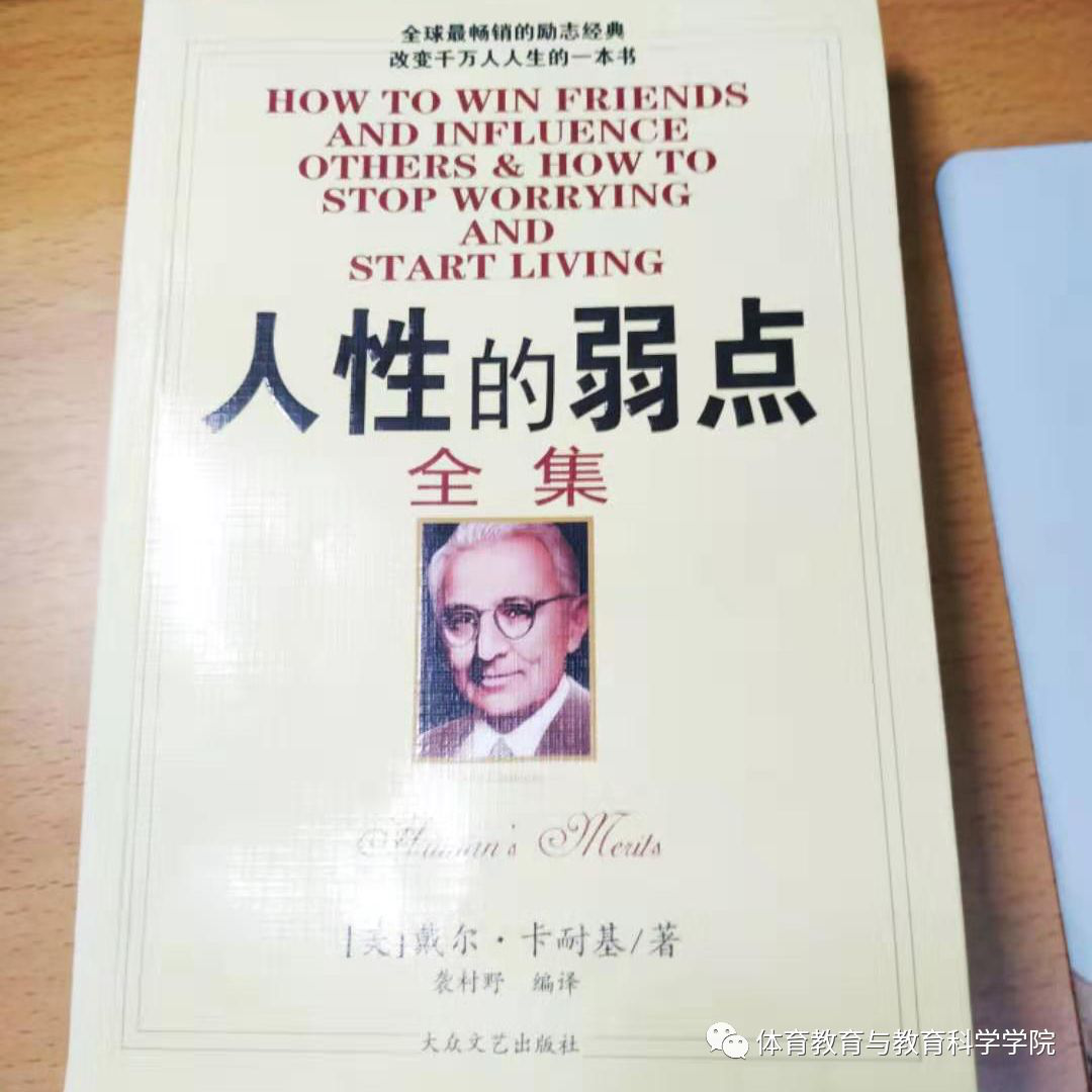 77体育报道图片