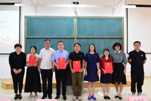 77体育赛事图片