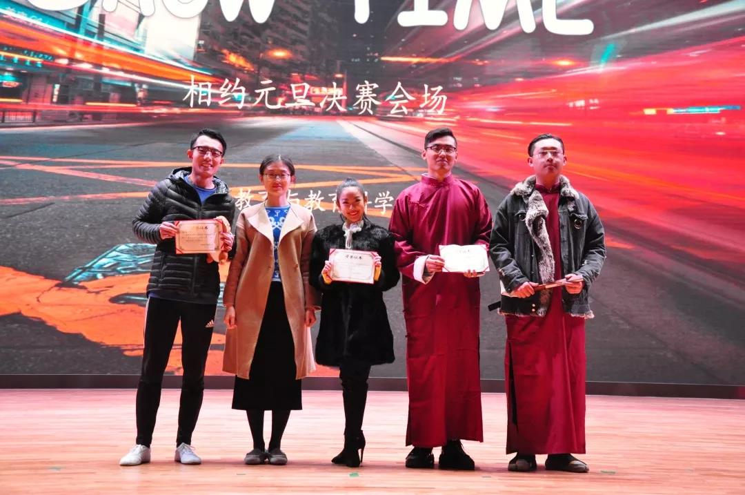 77体育官网图片