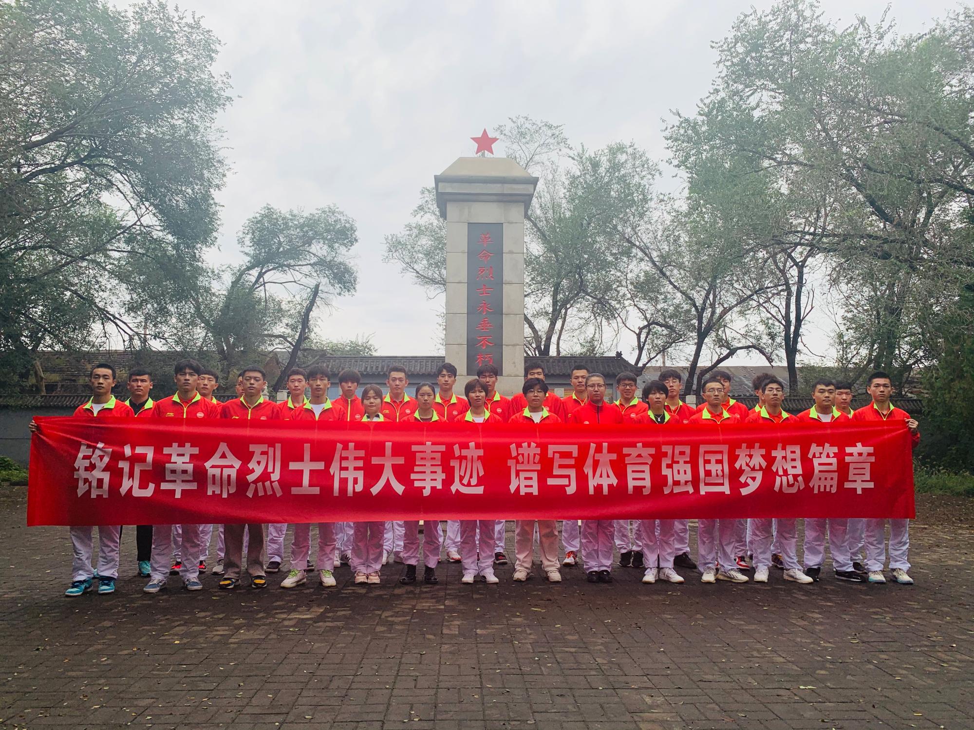 77体育联赛图片
