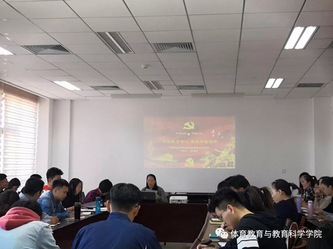 77体育官方网站图片