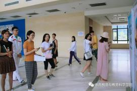 77体育首页图片
