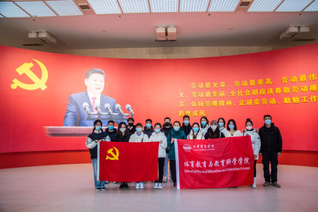 77体育竞技图片