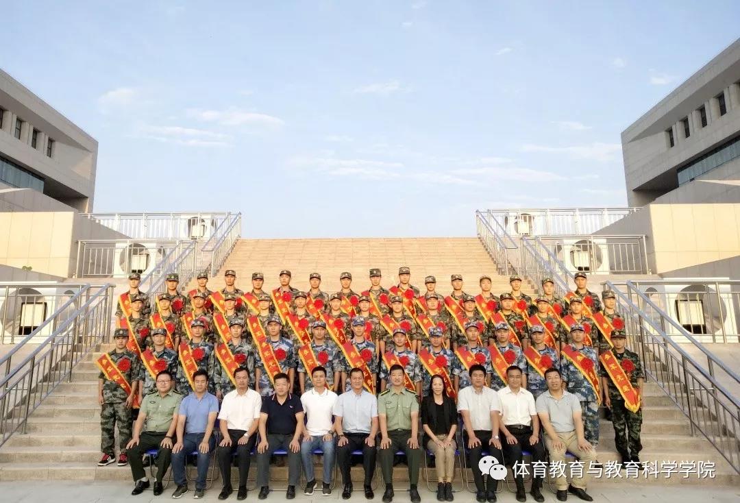 77体育动态图片