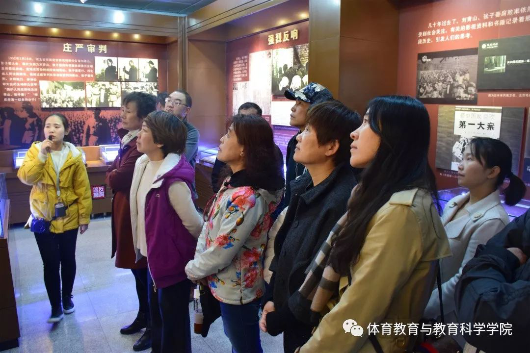 77体育报道图片