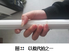 77体育竞技图片