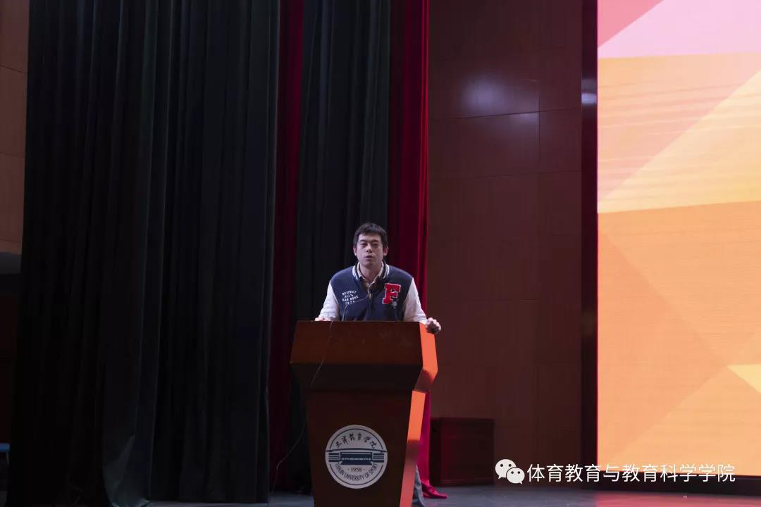 77体育杯赛图片