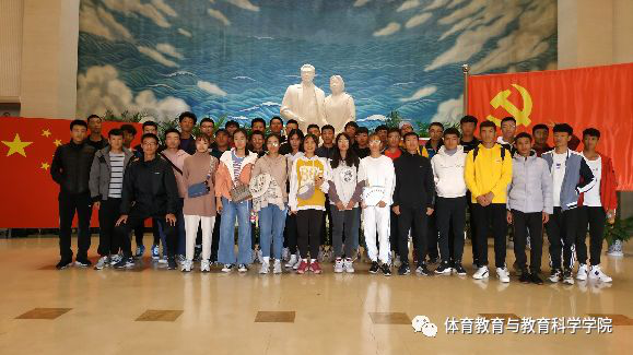 77体育冠军图片