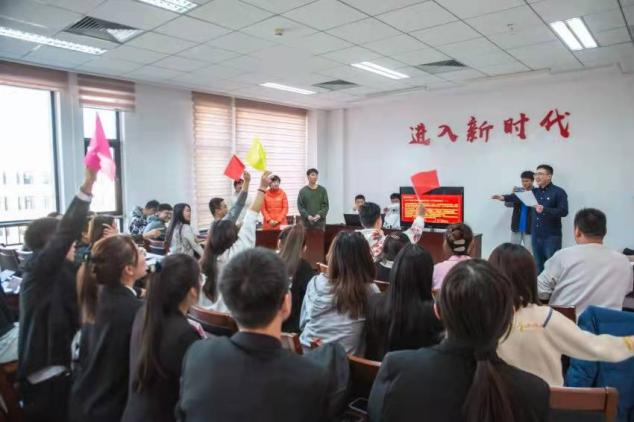 77体育官方网站图片