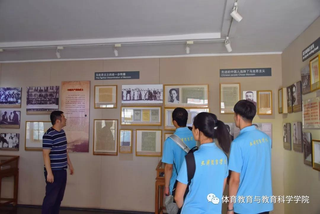 77体育官方网站图片