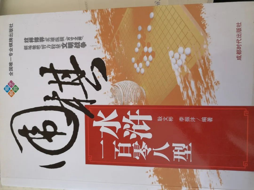 77体育动态图片