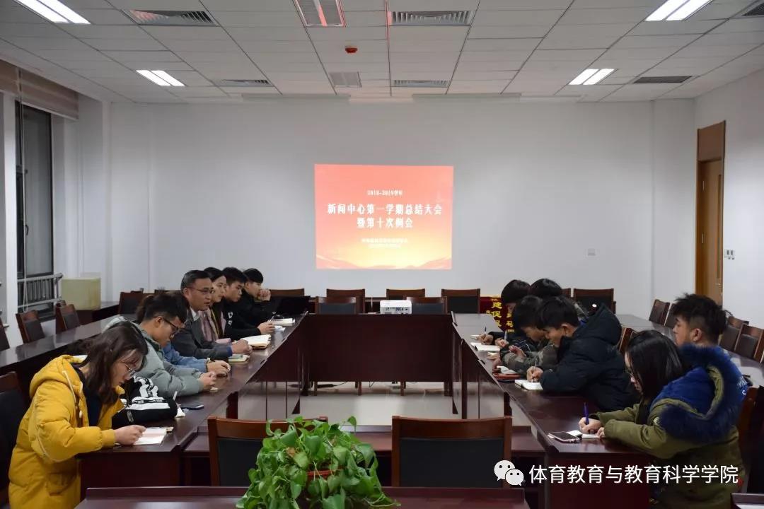 77体育联赛图片