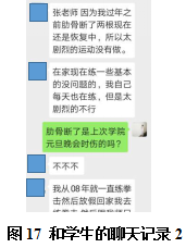 77体育经典图片