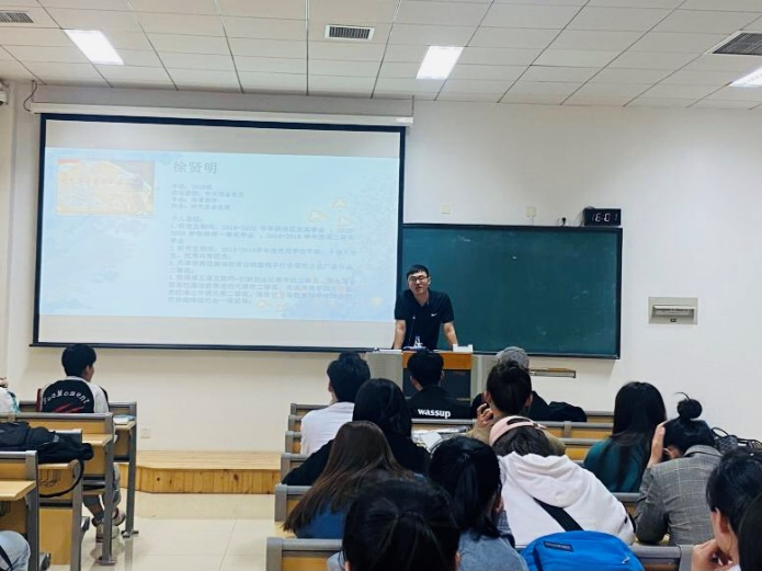 77体育官网图片