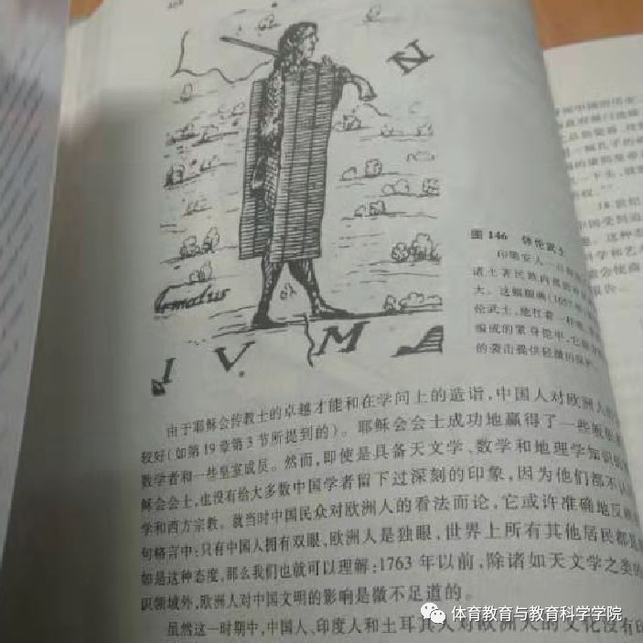 77体育激情图片