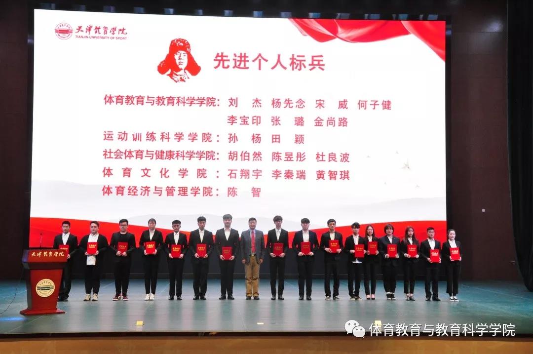 77体育官方网站图片