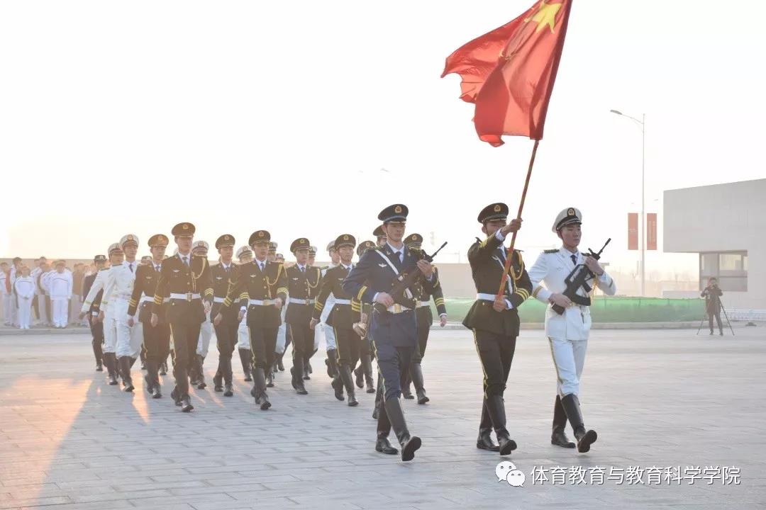 77体育新闻图片