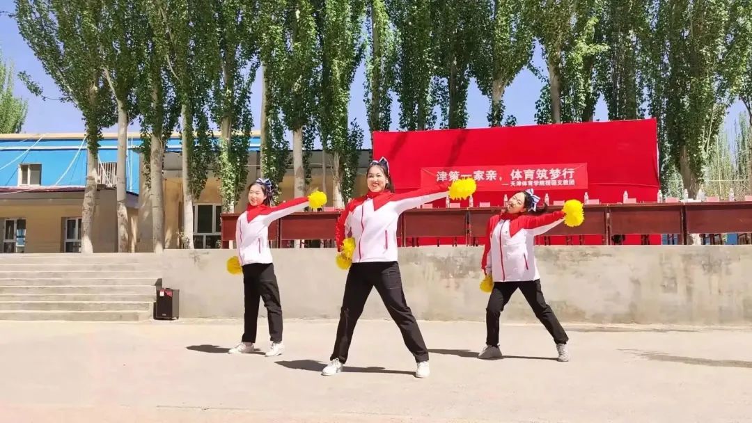 77体育锦标图片