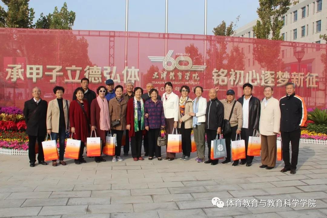 77体育竞技图片