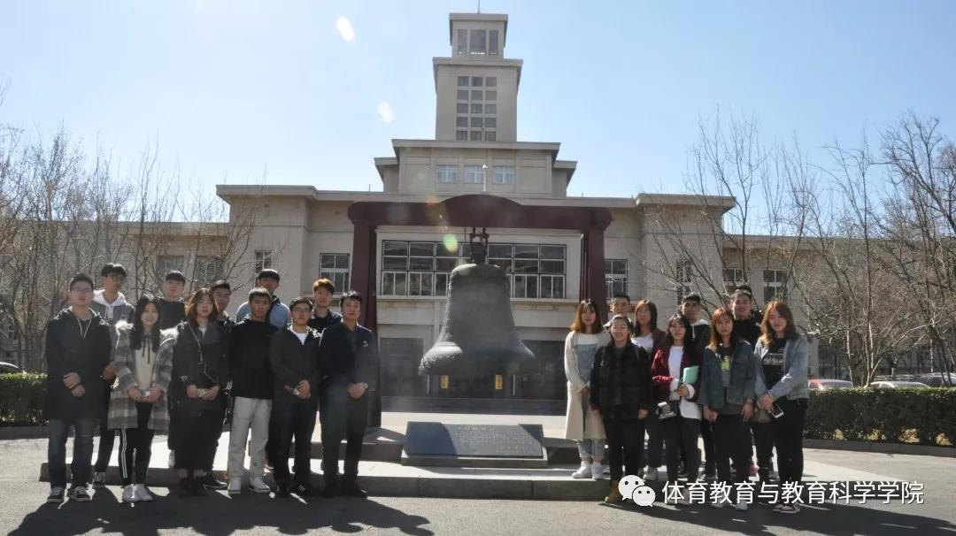 77体育赛事图片