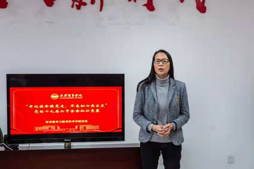 77体育激情图片