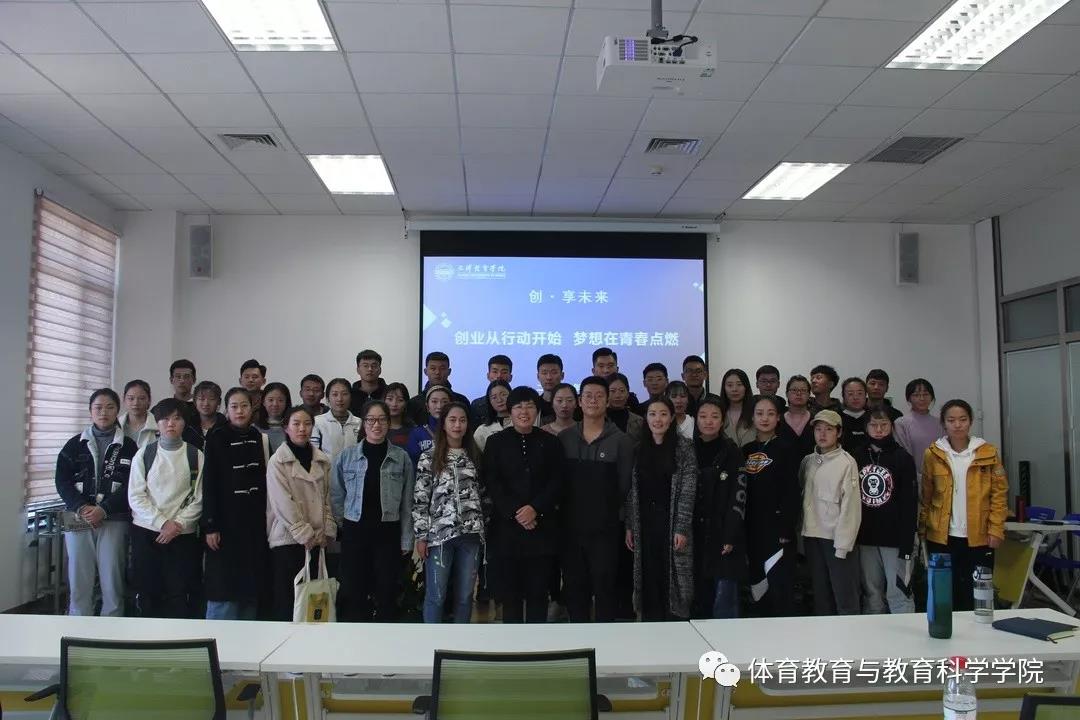 77体育竞技图片