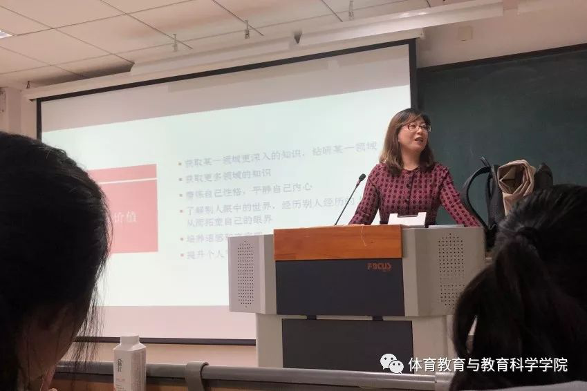 77体育精彩图片