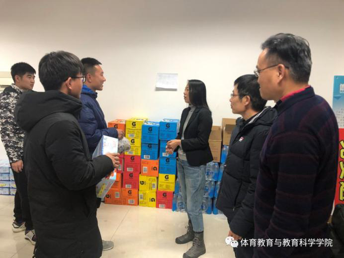 77体育官方网站图片
