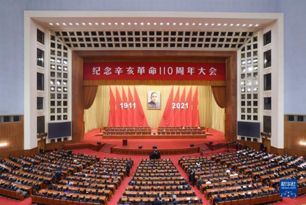 77体育官方网站图片