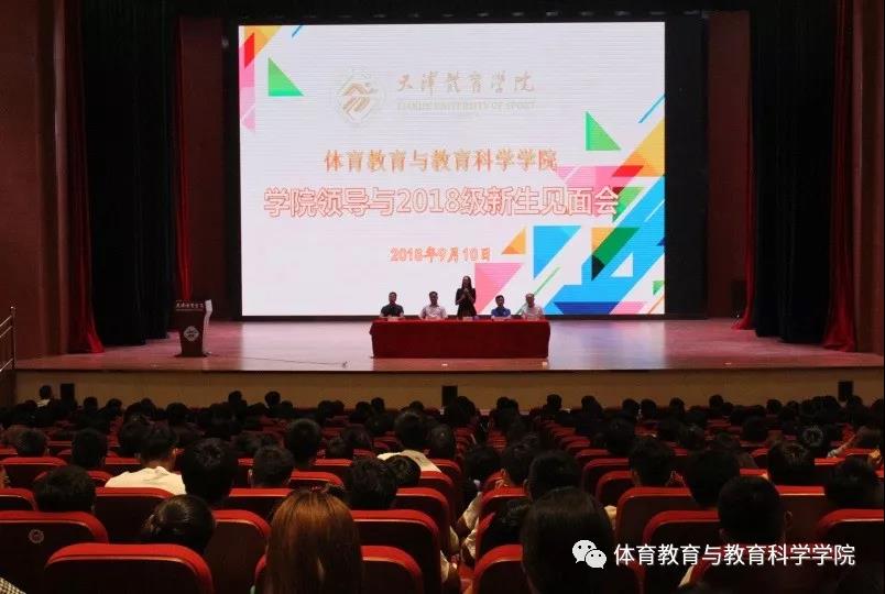 77体育联赛图片