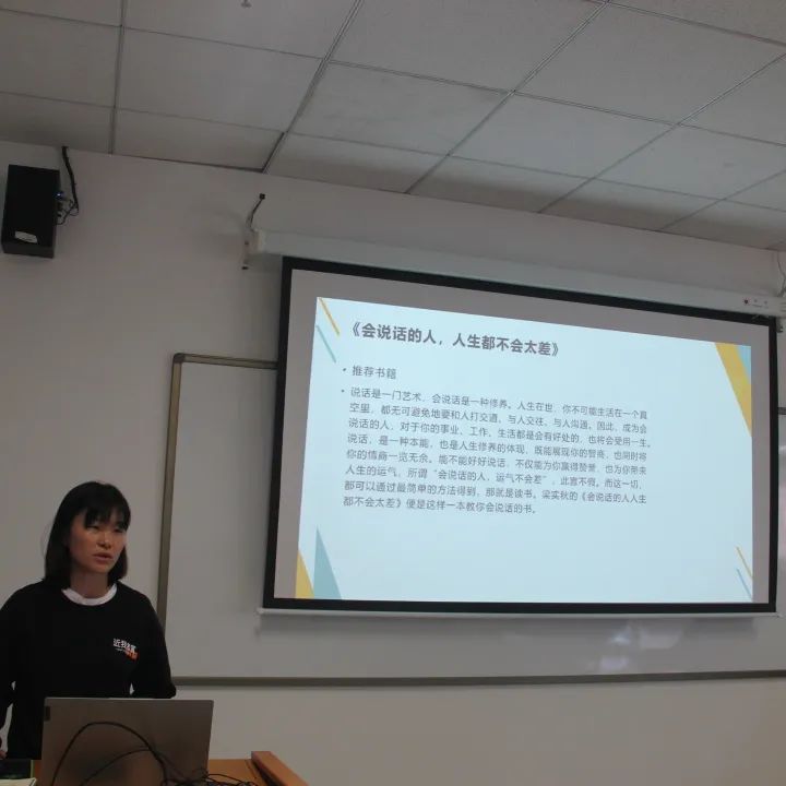 77体育新闻图片