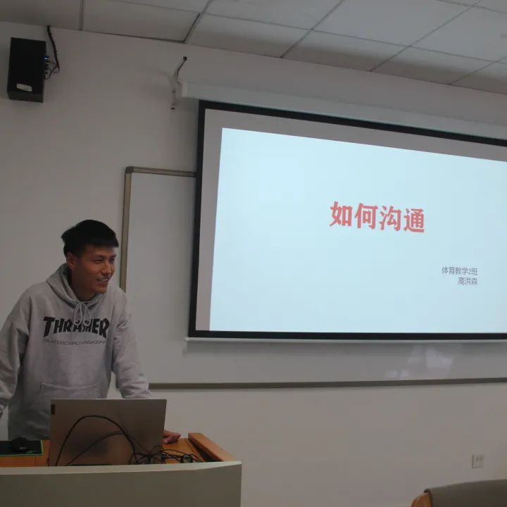 77体育荣耀图片