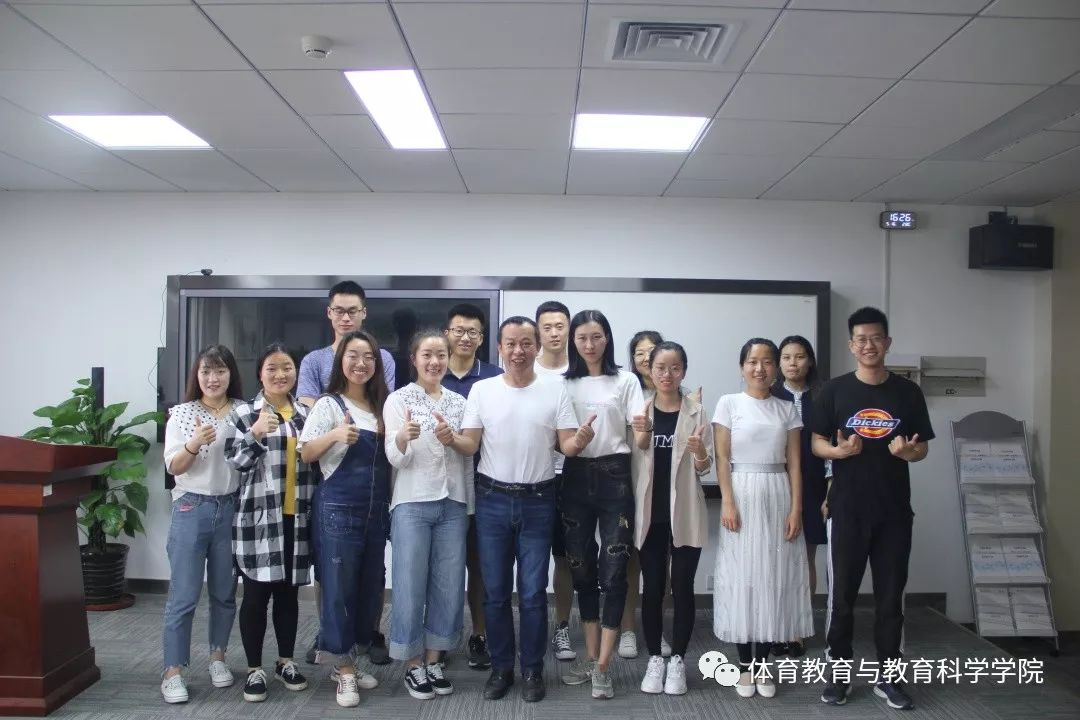 77体育动态图片