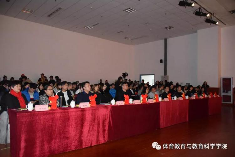 77体育冠军图片