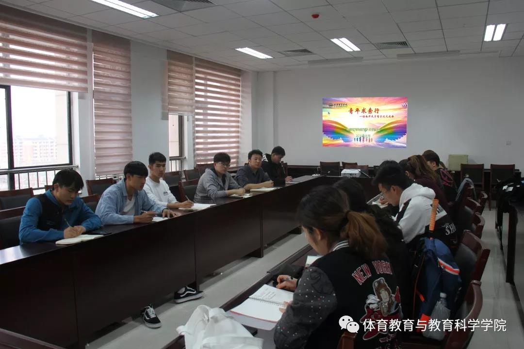 77体育经典图片
