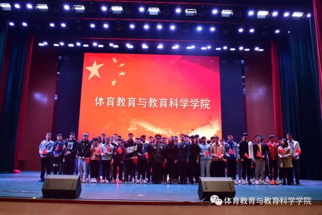 77体育官方网站图片