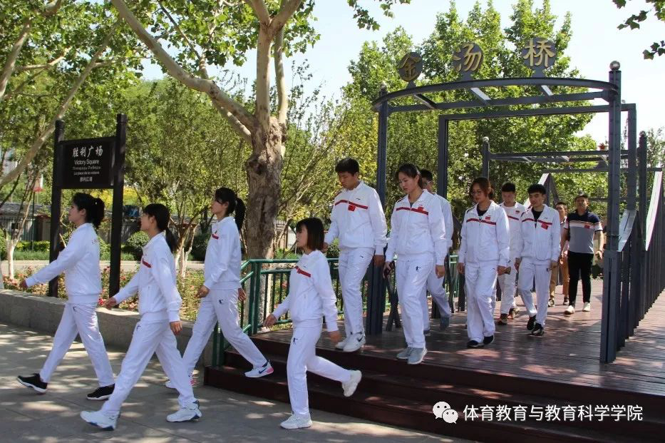 77体育赛事图片