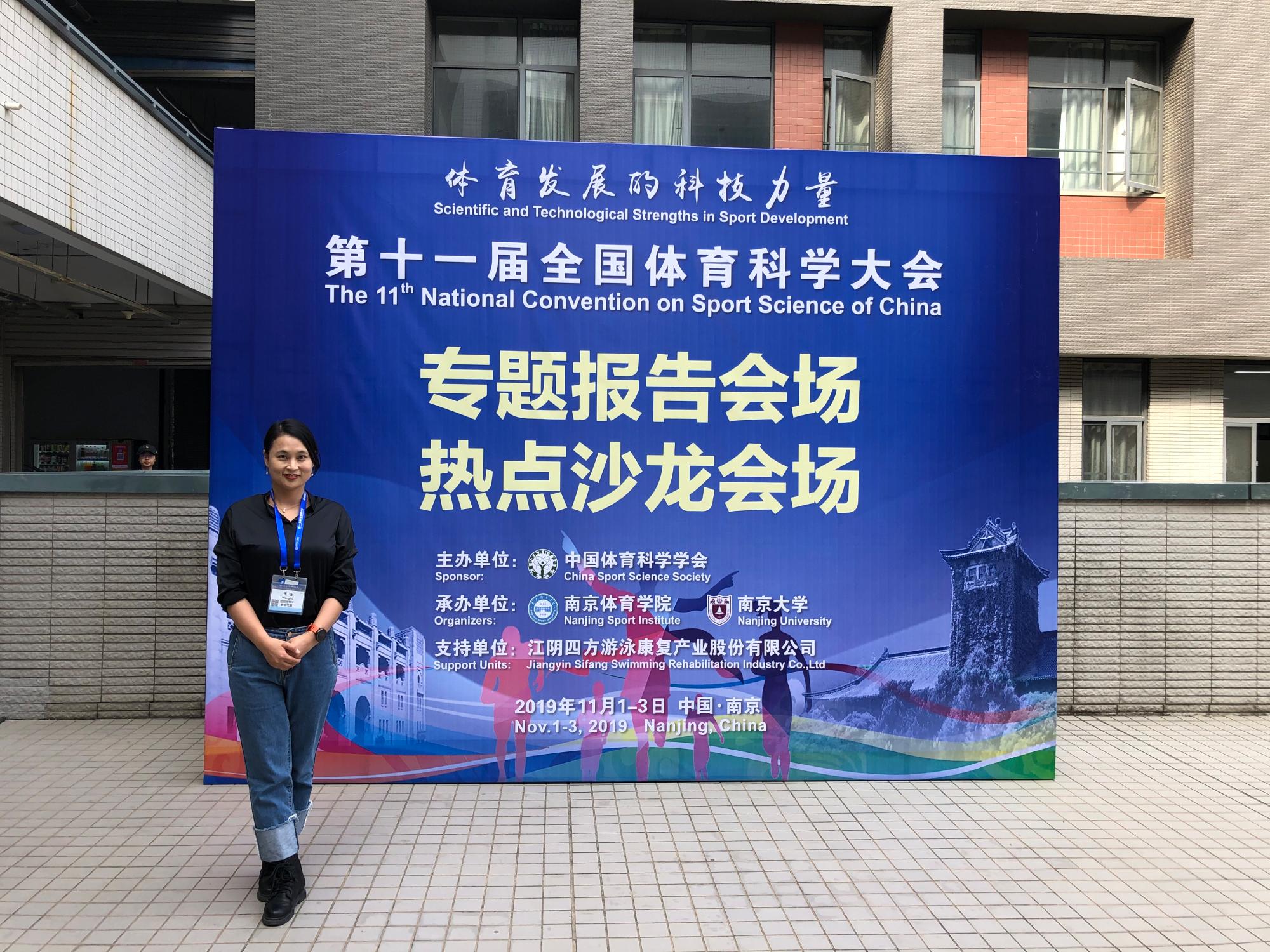 77体育赛事图片
