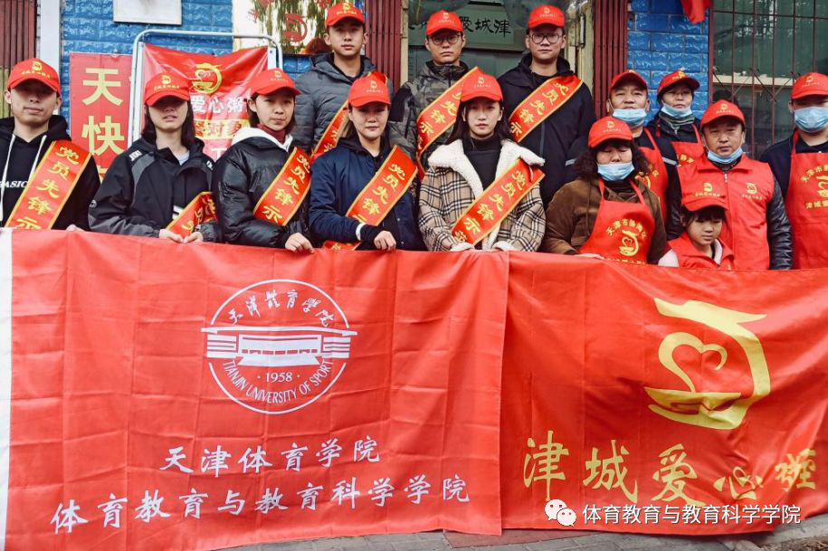 77体育激情图片