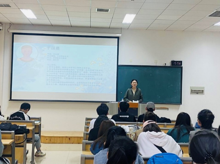 77体育资讯图片
