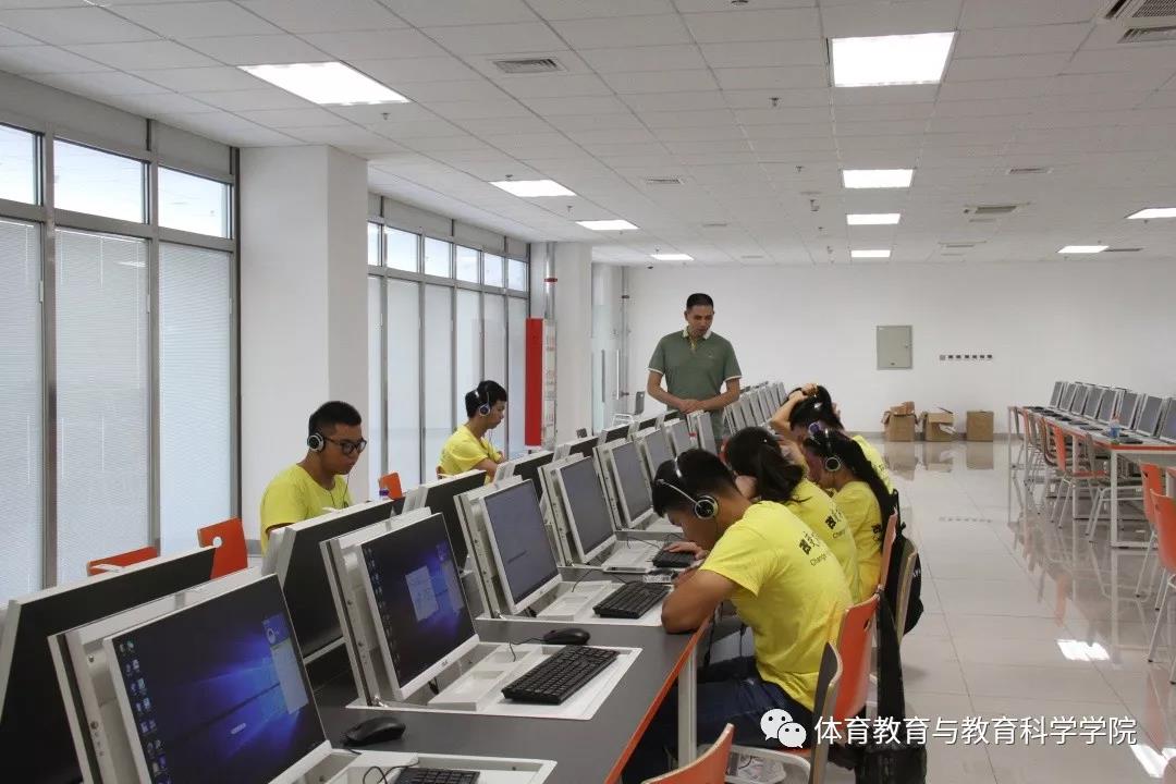 77体育报道图片