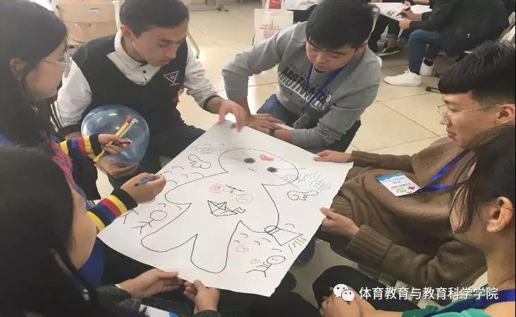 77体育赛事图片
