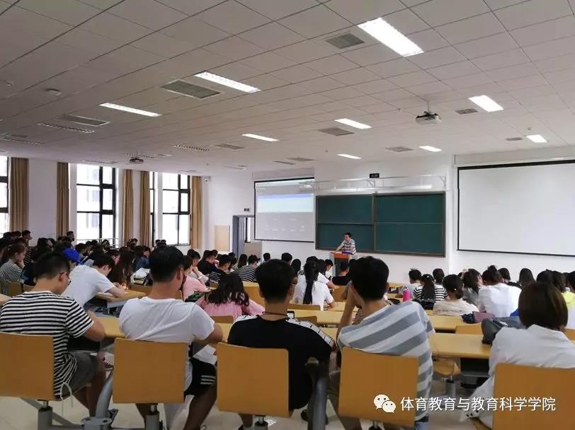 77体育平台图片