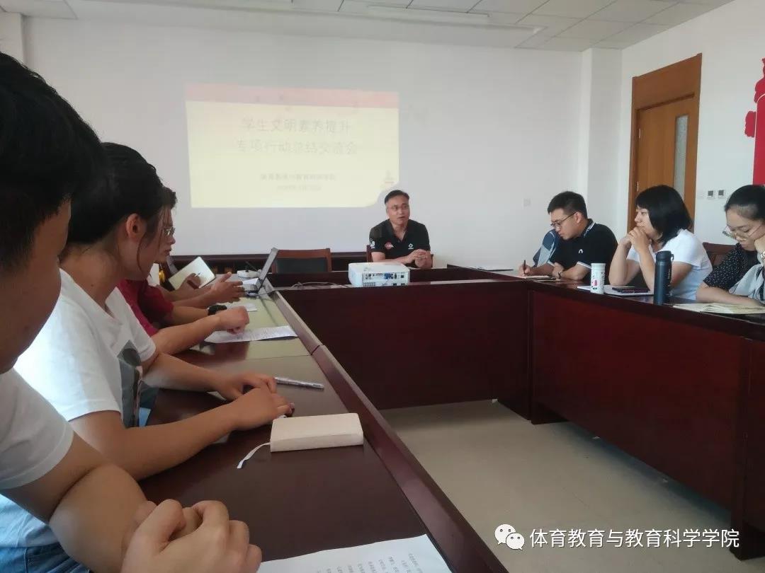 77体育锦标图片